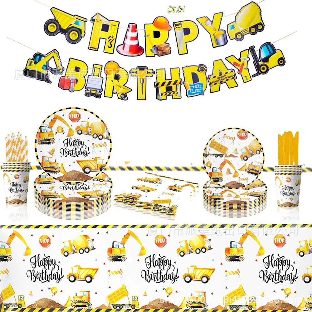 Yellow Excavator Construction Vehicle Theme Children and Boys Birthday Party Decoration Event Set Up Cutlery Set On Site