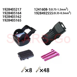 1SET BOS CH 1928405217 1928405164 1928405162 1928405165 1241608-1 1928492555 56P Original Computer Board Connector ECU Plug