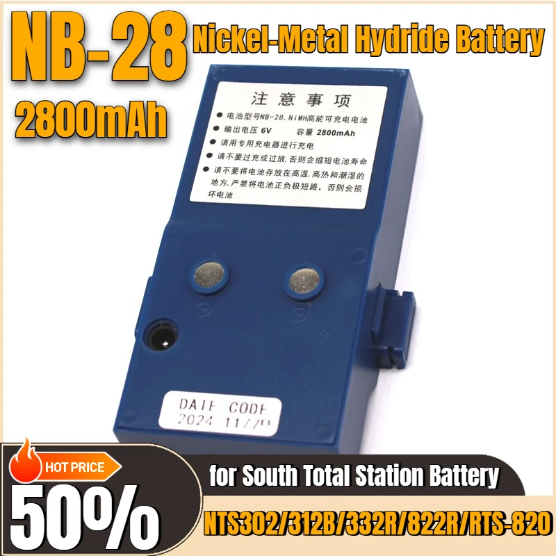 

6V 2800mAh NB-28 Ni-MH Battery for South NTS-312/332R Total Station - Brand new and High quality