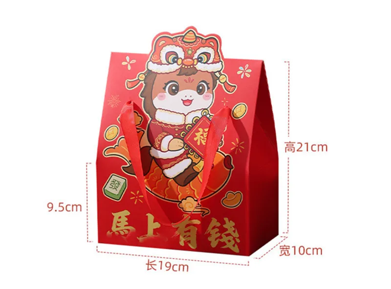 5 Stücke 2026 Chinesisches Neujahr Faltbare Handheld Kreative Frühlingsfest Verpackungsbeutel Schneeflocke Knusprige Süßigkeiten Party Geschenkbox – Detail 3