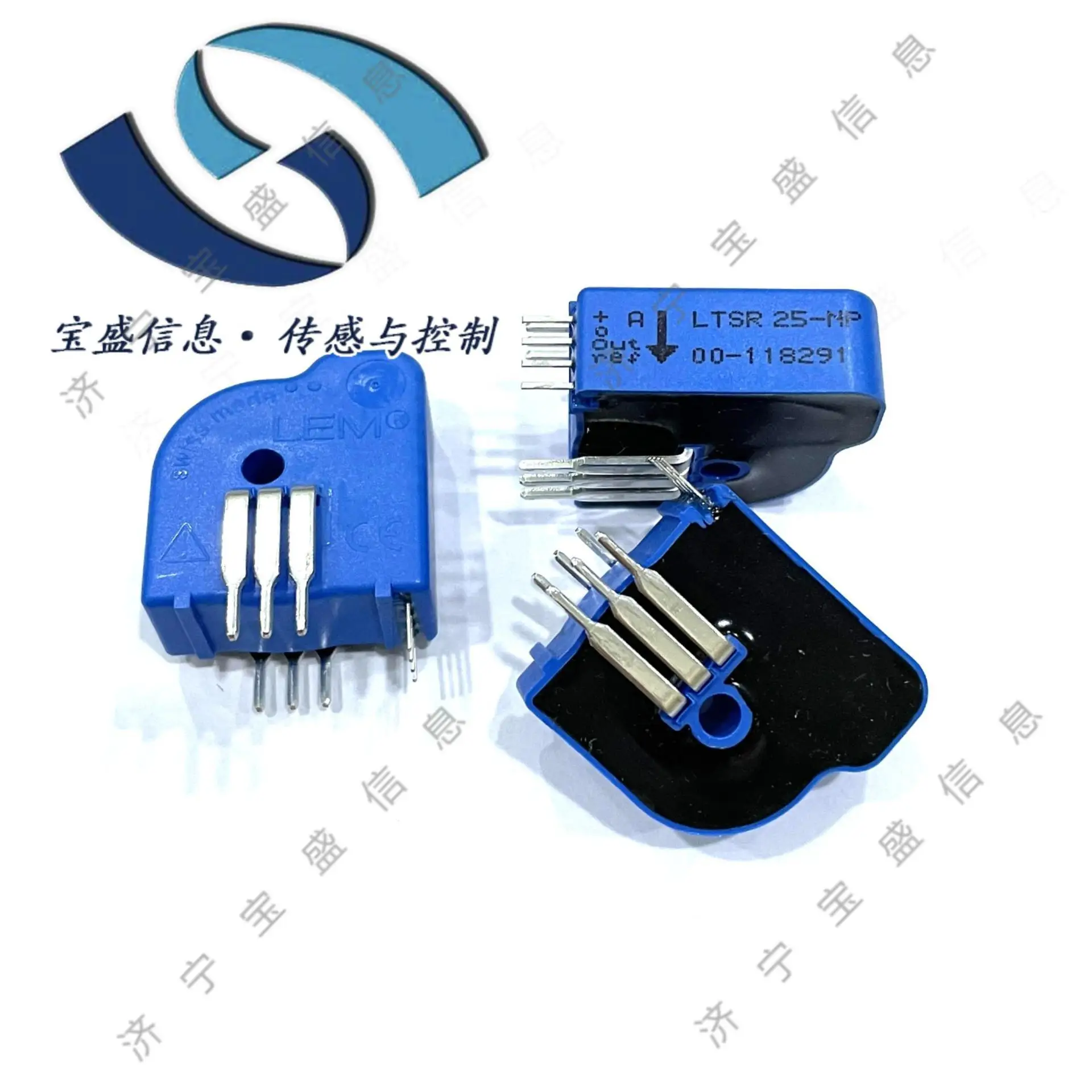 2025 LTSR25-NP Lem … - image