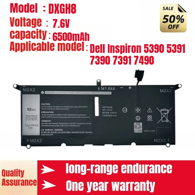 DXGH8 Dell Laptop Battery for Dell Inspiron 5390 5391 7390 7391 7490 High Quality Battery 7.6V 6500mAh