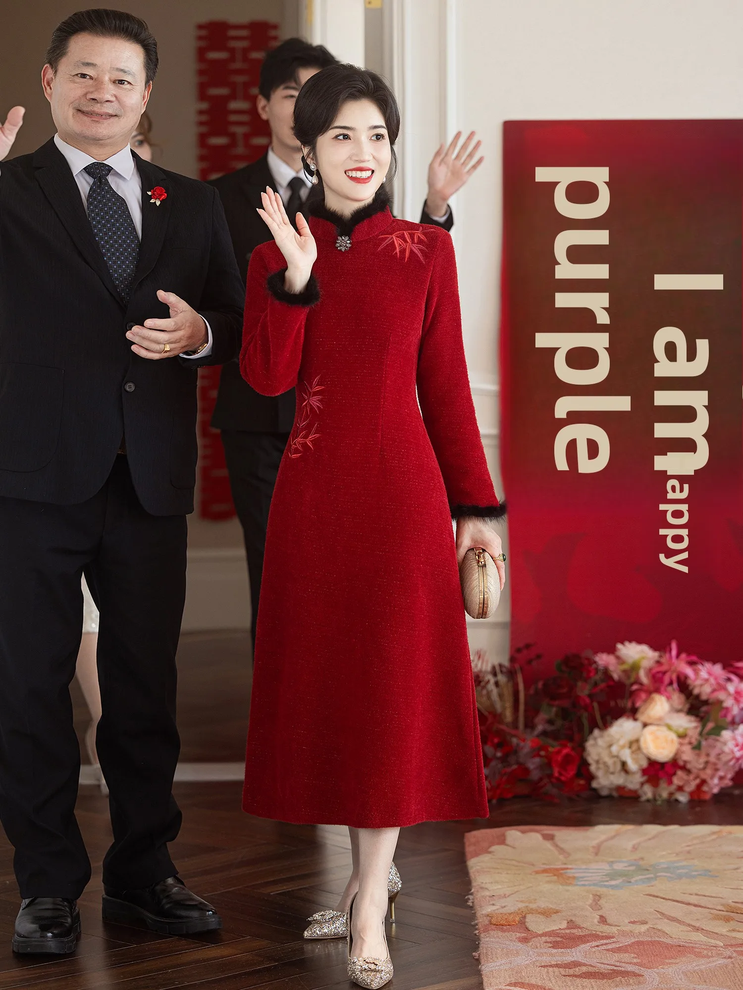 

Thiened Wedding Dr Bamboo Le Winter Mommy's Wedding Celebration Costume Long Sve Polyester Fiber