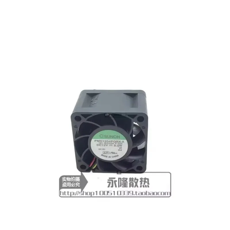 

Original PMD1204PQBX-A 4CM 40 * 40 * 28MM 12V 8.0W High Air Volume Server Cooling Fan