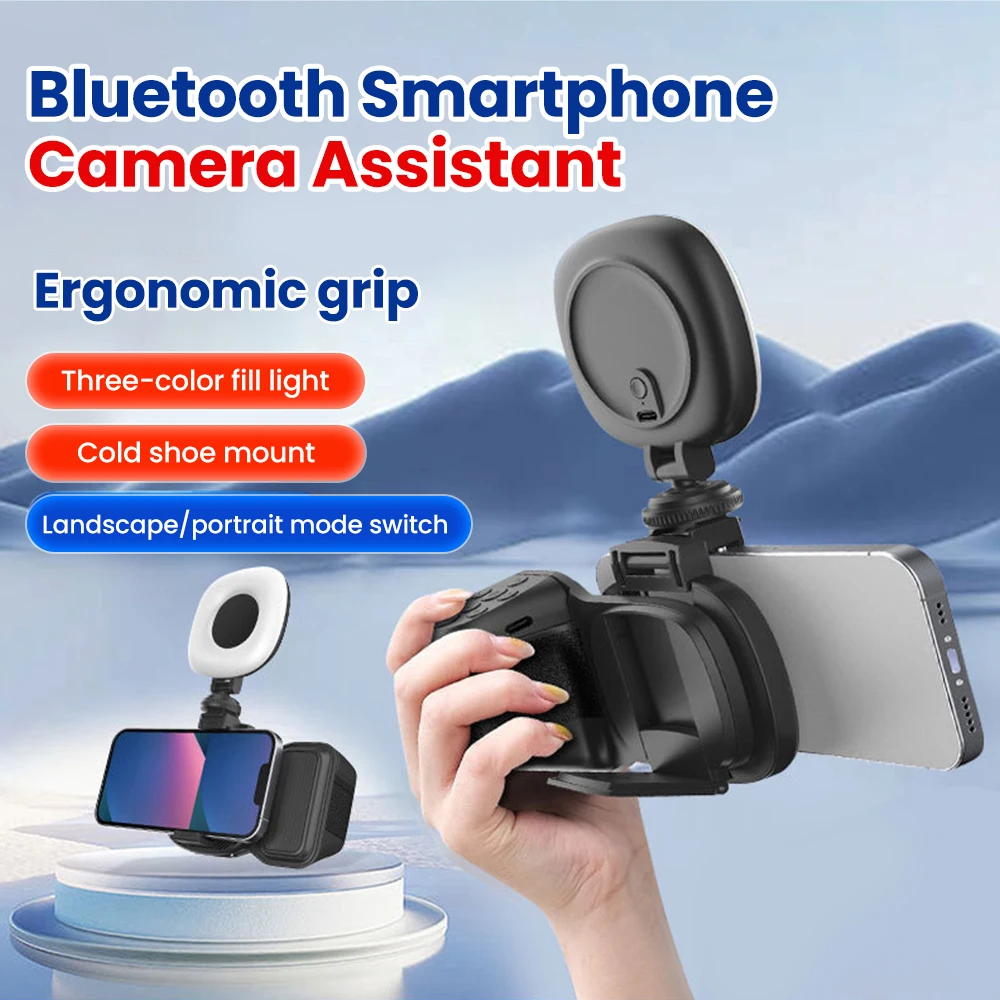 

Bluetooth-держатель для телефона с функцией стабилизации, контроллером зума, подсветкой для видеоблогов и аксессуарами для съемки на смартфон