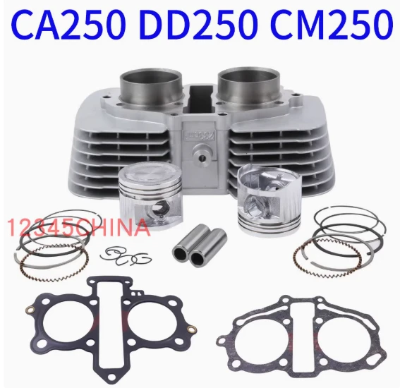 الاتحاد الأوروبي جودة دراجة نارية 233CC 53 مللي متر تتحمل كبير اسطوانة عدة المكبس مجموعة لهوندا CBT250 CA250 المتمردين CMX250 DD250 CBT CA CMX DD 250 #6