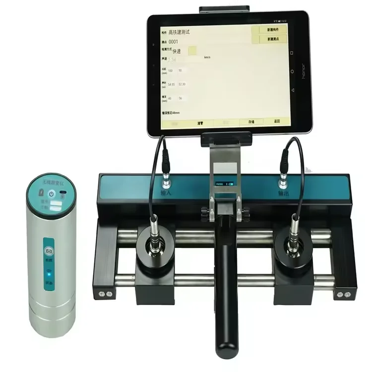 GTJ-F800 شاشة لمس عالية الجودة محمولة لعرض الكراك وعمق قياس الكراك اللاسلكي