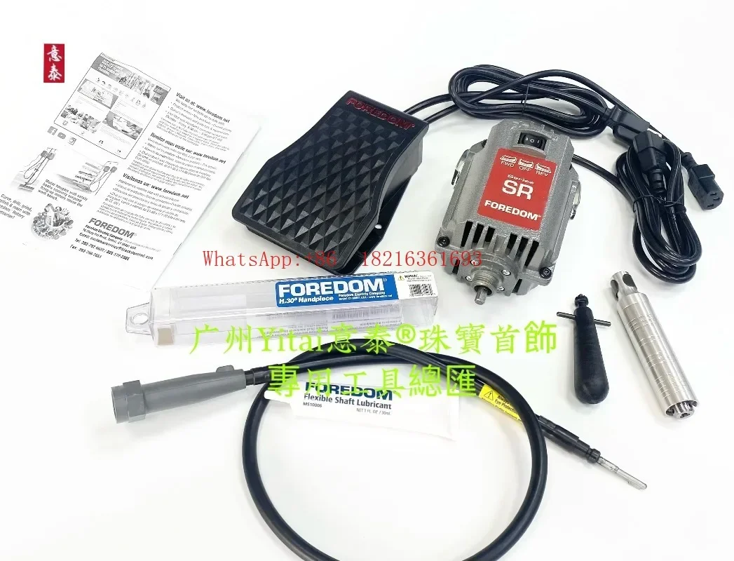 2026GOOD Imported SR Positive And Reverse, Crane Polishing Machine, Small Electric Friction Polishing Machine