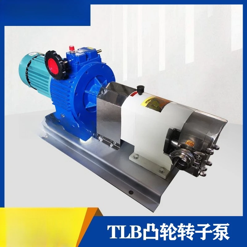 304 stainless steel rotor pump 32 caliber food sauce conveyor pump hot pot base pump high lift