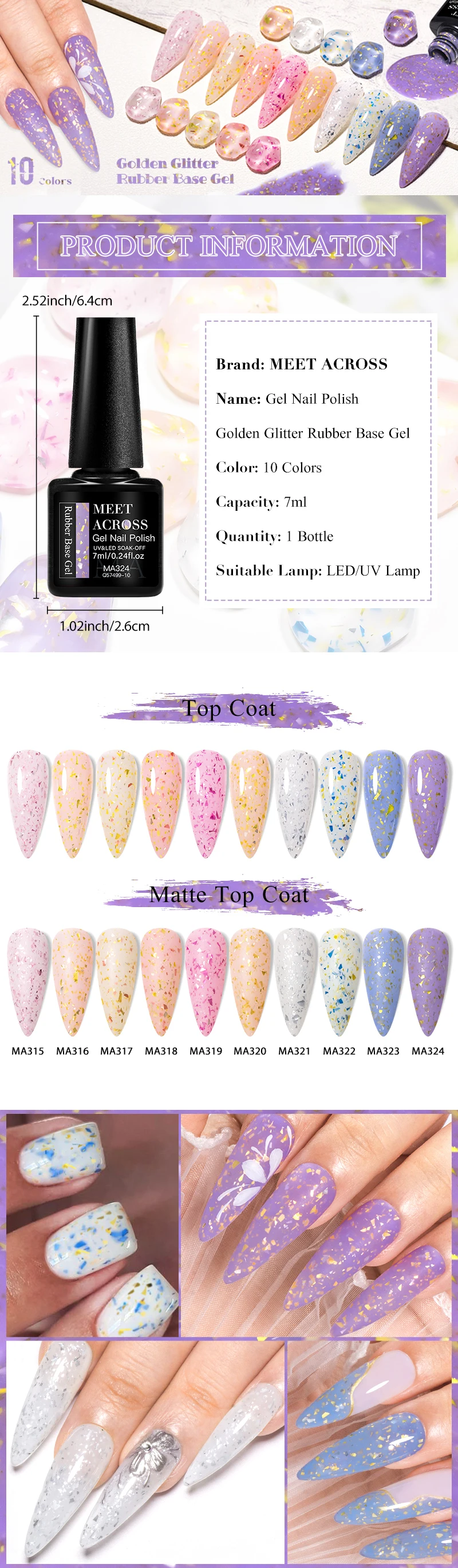 Description Picture 2 of itemMEET ACROSS 7ml Gold Blue Foil Glitter Rubber Base Gel Self-leveling Semi Permanent Soak Off UV LED Gel Varnish Top Coat Manicur