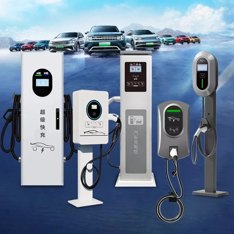 40kW-120kW DC EV Fast Charger CCS1 CCS2  Floor Mounted Triple Standard for Public EV Charging Network