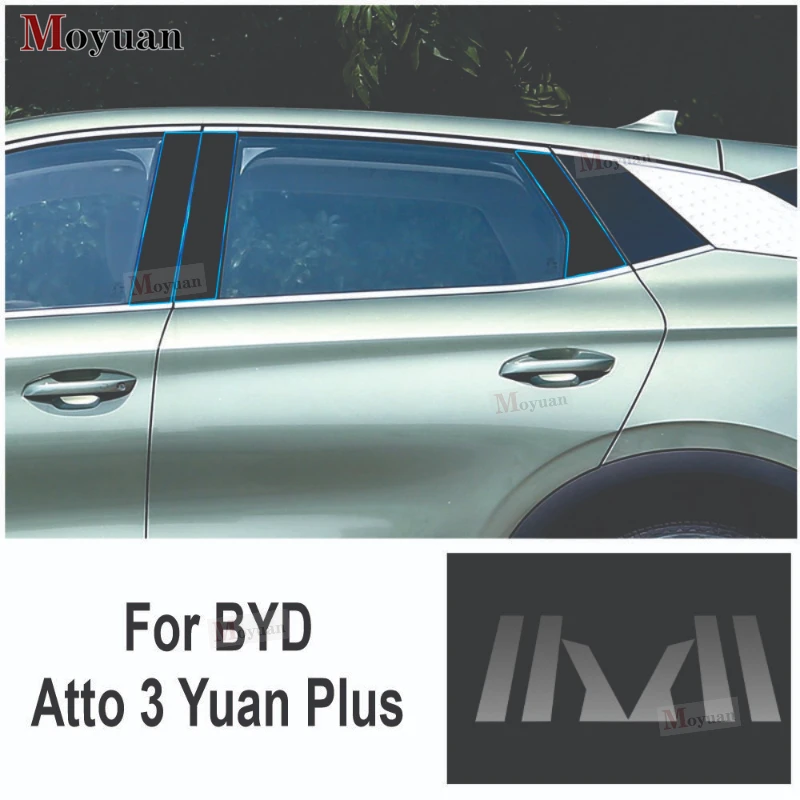 For BYD Atto 3 Yuan Plus TPU Transparent Protection Film Exterior Windows BC Center Pillar Trim Strips Car Stickers Car Accessor