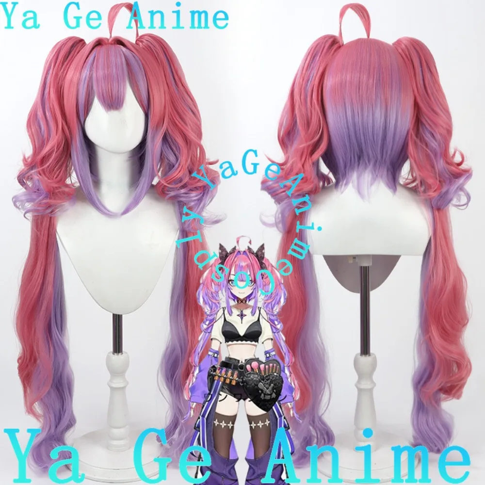 

Ya Ge Anime Kirara Rororovi Cosplay Wigtail Anime Reality Show Game Role-playing Wig Used for Anime Dance Parties