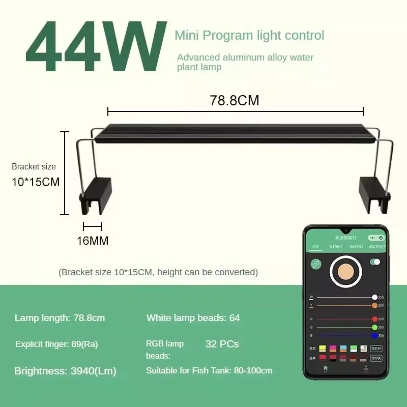 

3 Modes LED Full Spectrum Fish Tank Light, Water Plant Lamp, Waterproof Explosion, Algae Lighting, Special Bracket, Coral Lamp