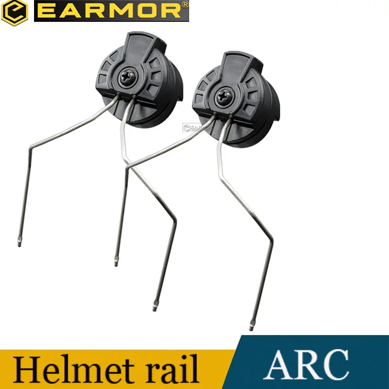 EARMOR Tactical Headset ARC Helmet Rail Adapter/Military Headset Accessory Adapter/Suitable for ARC Rail Tactical Accessories