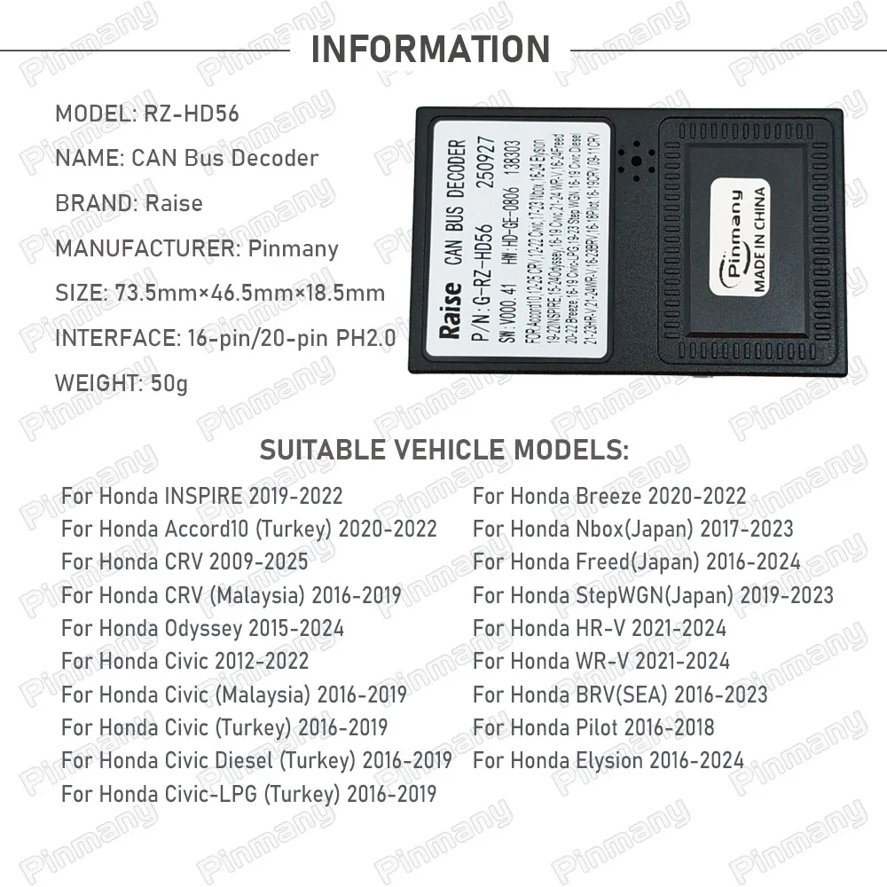 Car Radio CAN Bus Decoder RAISE HD56 for Honda ﻿Inspire CRV Odyssey Civic Breeze Nbox Freed StepWGN HR-V WR-V BRV Pilot Elysion