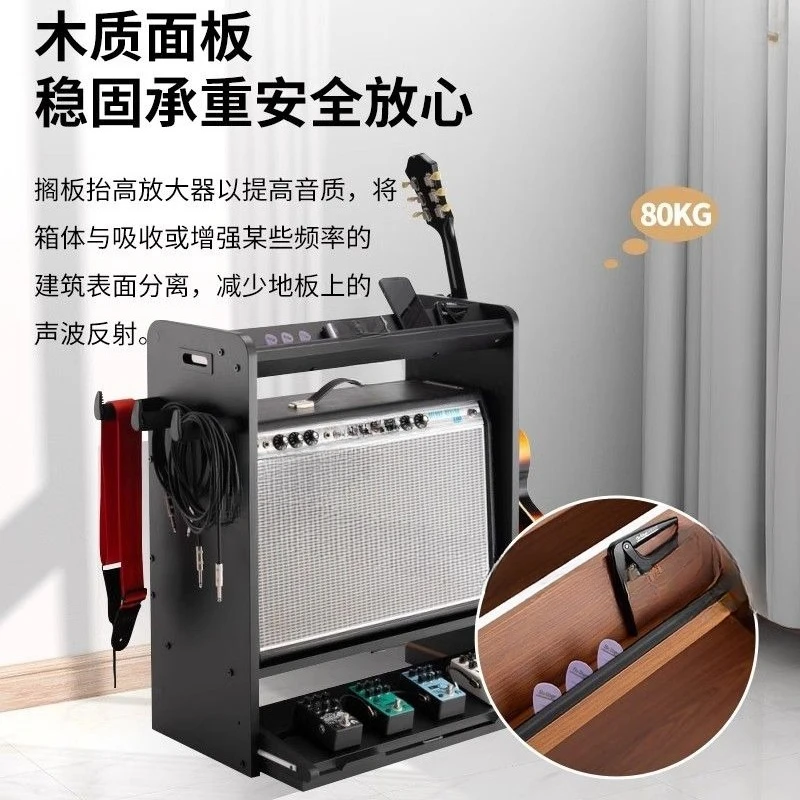 حامل جيتار، حامل جيتار كهربائي، خزانة معدات متعددة الوظائف، حامل مكبر صوت.