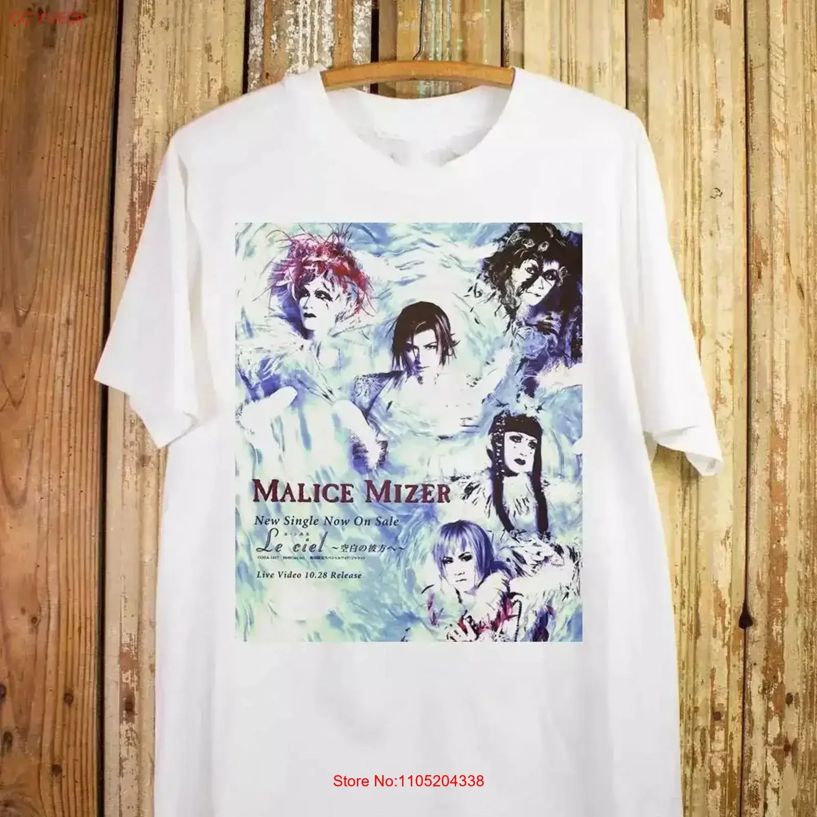 

Короткая футболка Malice Mizer Band Concert Tour, хлопковая винтажная стираная модная уличная одежда, растянутая, слегка графическая, дышащая