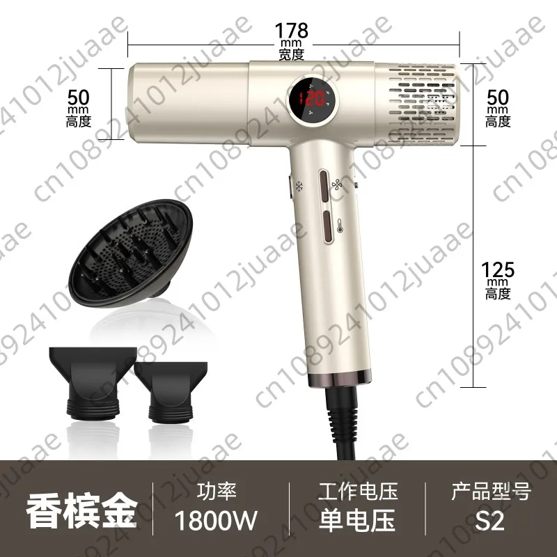 High-speed hair dryer with LCD display, negative ion, T-shaped, lightweight, brushless motor, quick-drying, low noise
