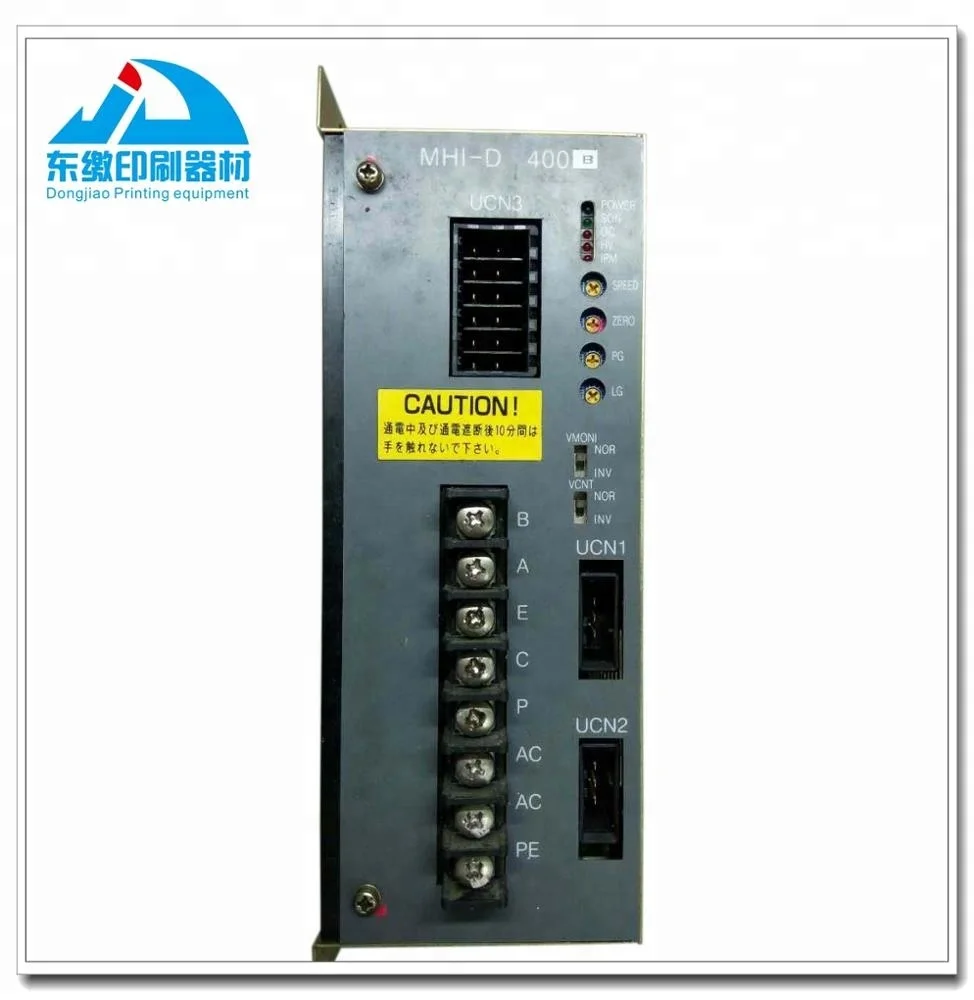 Printing Machine Dc…