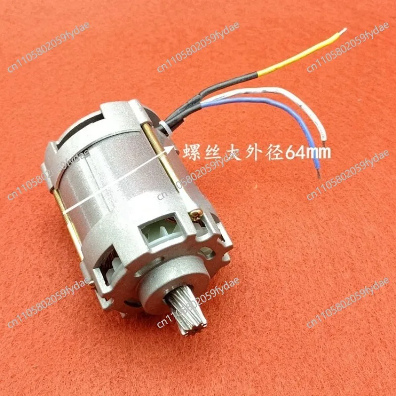 Electric Chain Saw Motor 16 Inch Universal Brushless Motor High Power 9 Tooth Rotor Replacement Parts