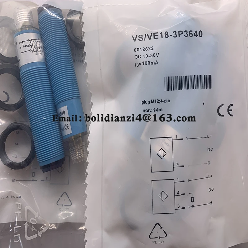 Fast delivery VS/VE18-4P3840 VS/VE18-4N3840 VS/VE18-3F3740 VS18-0D3640 photoelectric switch In stock