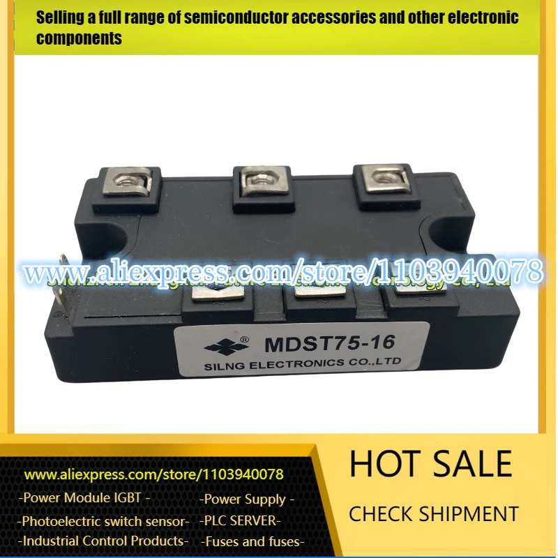 

MDST75-16 MDST100-16 MMK100T160UX MMK75T160UX MMK50T160UX DFA75BA160 DFA100BA160 DFA50AA160 DFA75AA160 DFA100AA160 Тиристор