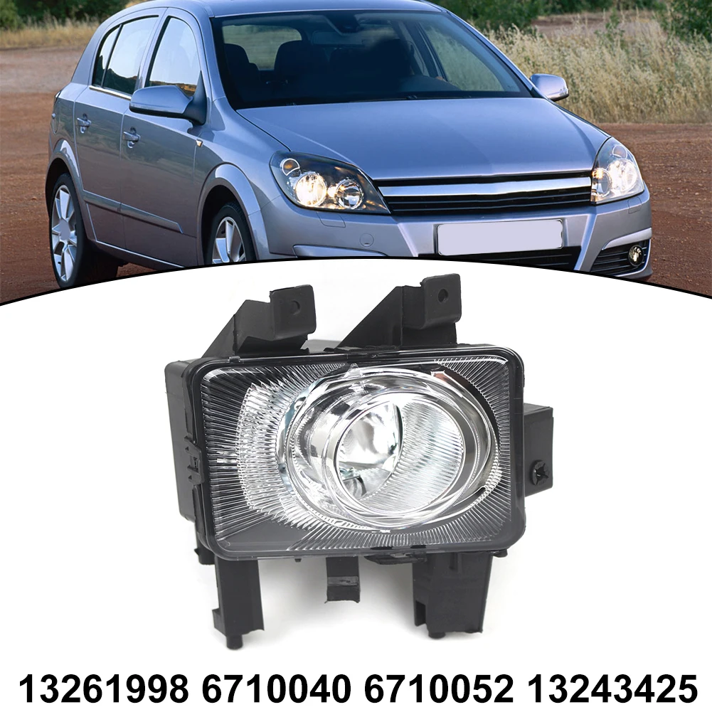 

Car Left Right Front Bumper Fog Light Cover Car Fog Lamp Assembly No Bulb Fit For Vauxhall Astra H ZAFIRA B 13261998