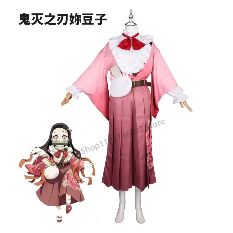 

Ghost Annihilation Blade Cos Clothing New Zaomen Mi Douzi My Wife Shanyi Anime Kimono Cosplay Stage Clothing