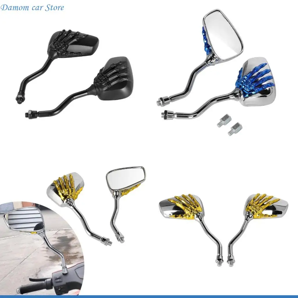 

A2UC High Visibility Convex Motorcycles Mirror With Not Glares Glass for Night Travel