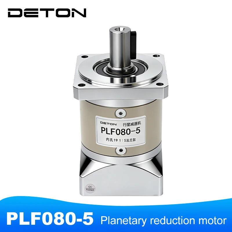 

High precision planetary reducer PLF080-5 is adapted to Nema 34 stepper motor, 750w servo motor, suitable for CNC system