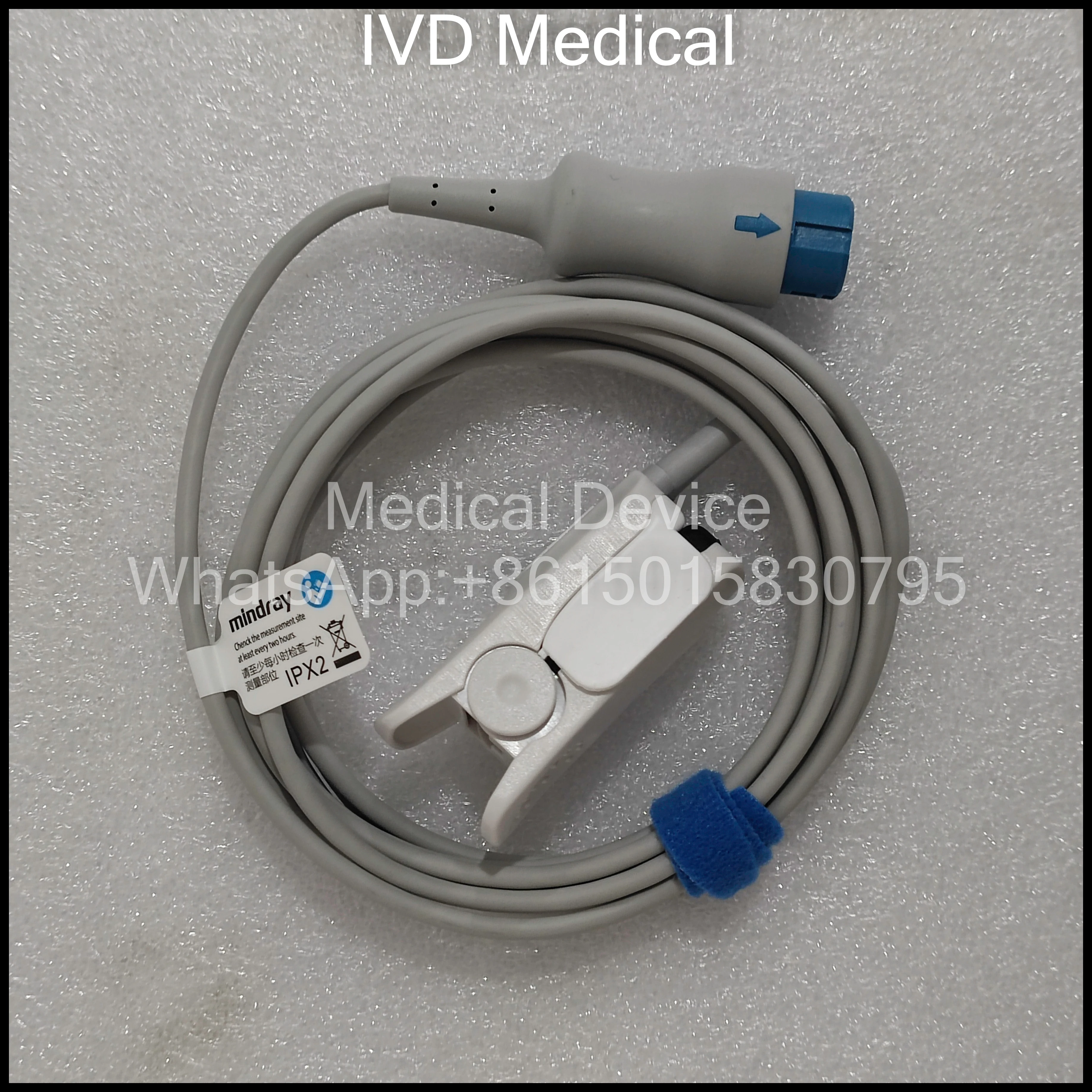 Mindray 512FLH Reusable SpO2 Sensor, Adt, Finger-Clip, 7p 115-012807-00