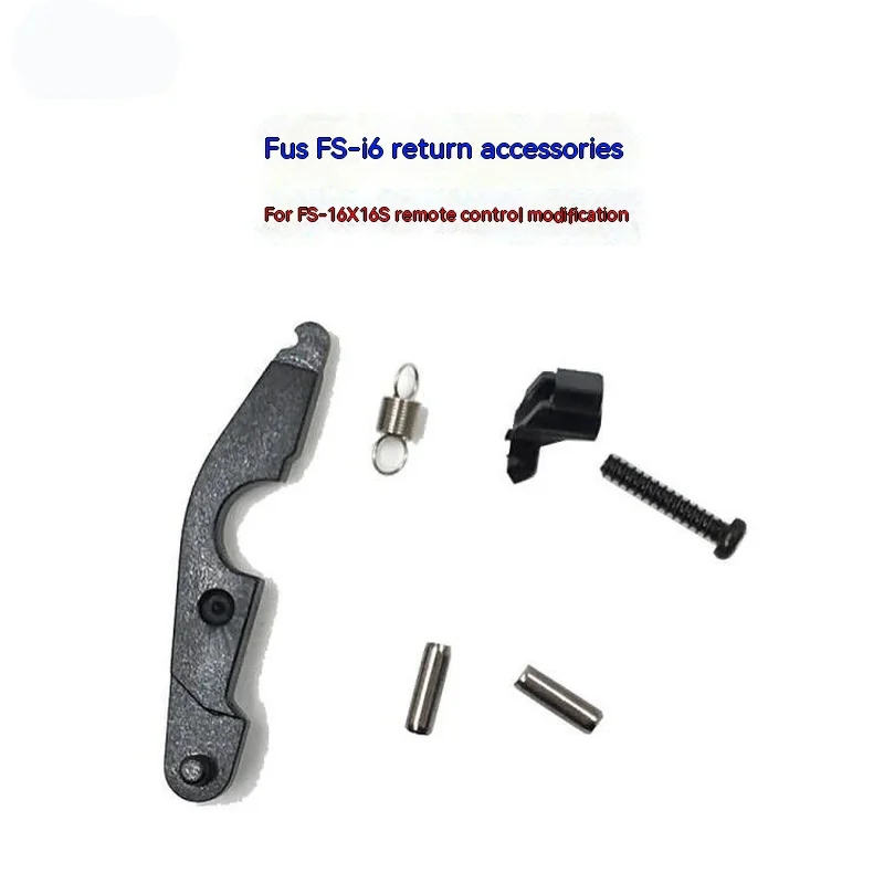 Flysky Fuji I6 Return Center Part Modification Throttle Return Center Part Is Suitable For Fs-i6x I6s Remote Control Refit