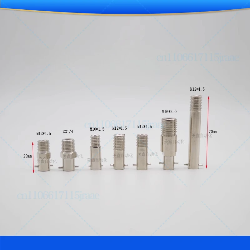 For adjustable buckle base M8 * 1.25 thermocouple buckle head M12 * 1.5 M10 * 1 adjustable compression spring thread head