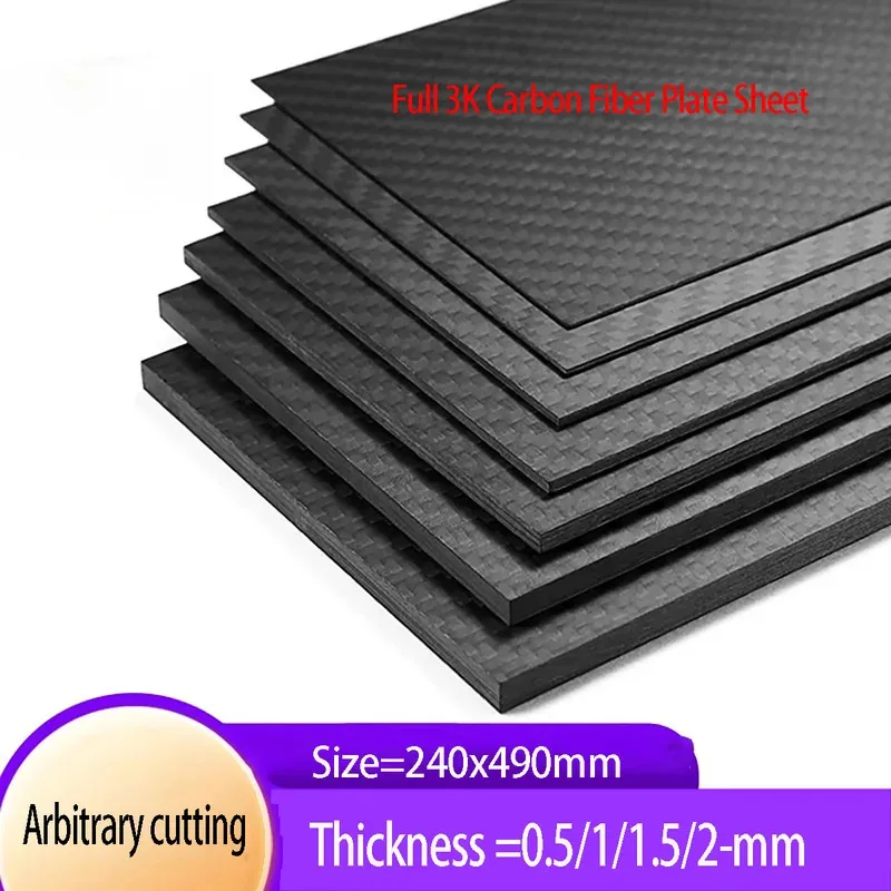 

3K Carbon Fiber Plate 0.5mm to 2mm 240x490mm Panel High Stiffness Composite Material for DIY & Industrial Parts