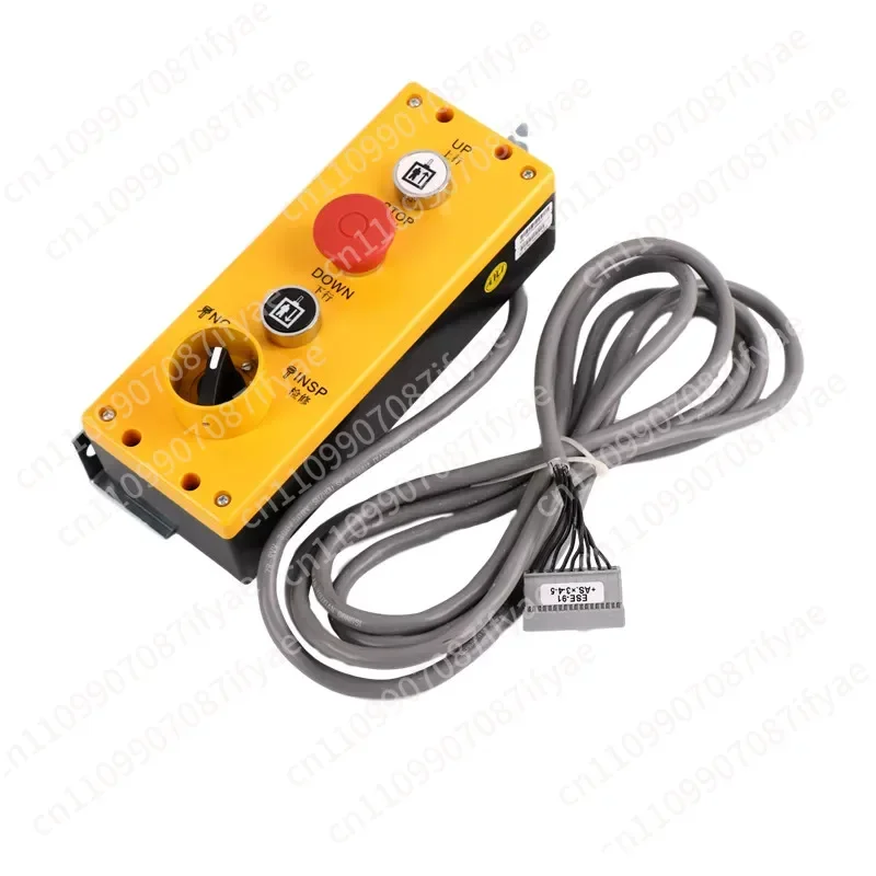Suitable for Schindler elevator 3300 car top 434031 57612657 control cabinet maintenance box handle emergency stop