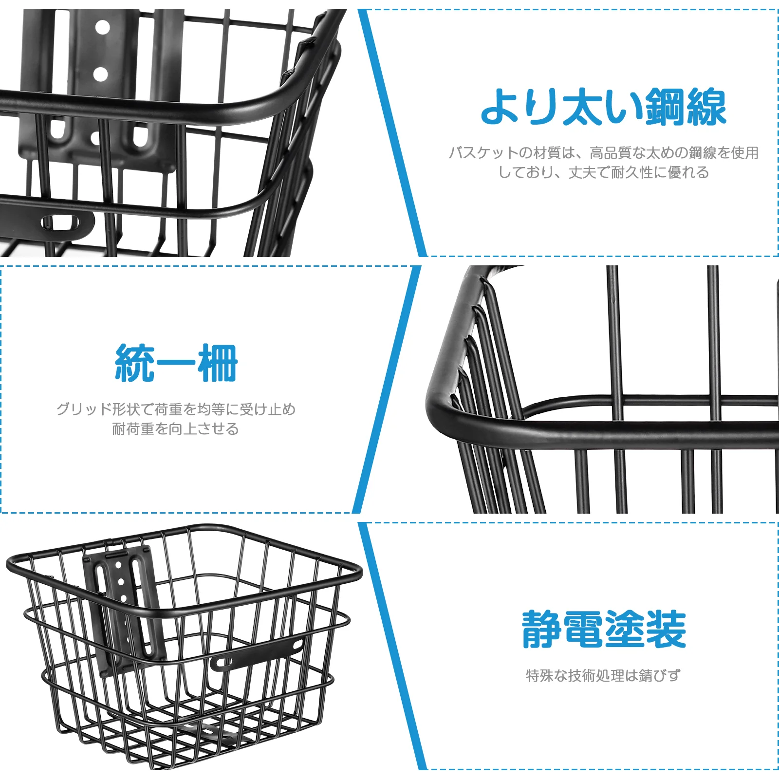 Bicycle Basket Front Handlebar Storage Baskets for Organizing Bike Wire Organizer Metal Bikes