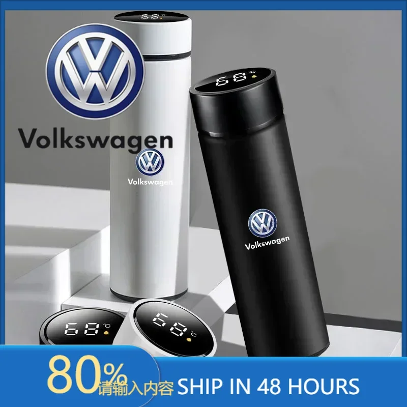 

Новинка 2026: Креативный автомобильный подстаканник для Volkswagen (1 шт.) – простой и стильный аксессуар для автомобиля с индикатором температуры.