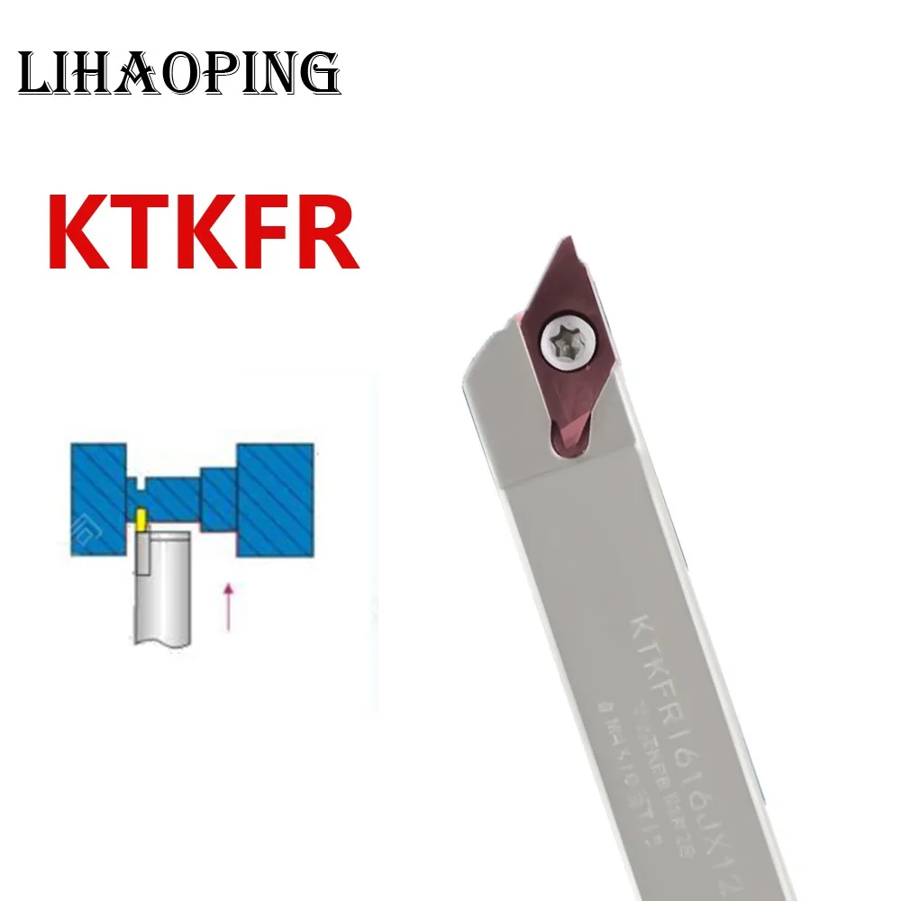 

KTKFR Белый пружинный стальной внешний держатель инструментов KTKFR1010JX KTKFR1212JX KTKFR1616JX KTKFR2020JX 12 16 KTKFR1010 KTKFR12