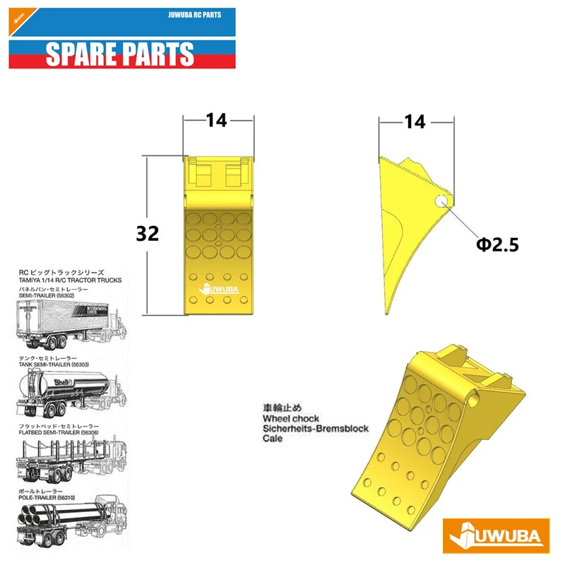 1/14 Rc Tractor Truck Trailer Wheel Chock Slip Stopper For Tamiya Lesu For Scania Man Actros Volvo Rc Toy Truck Accessories