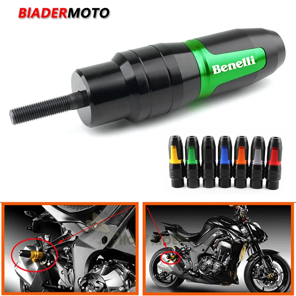 

Для Benelli TRK 251 502/X TNT300 502C 302S BJ250 BN600 BN300 выхлопные слайдеры рамы мотоцикла защита от падения