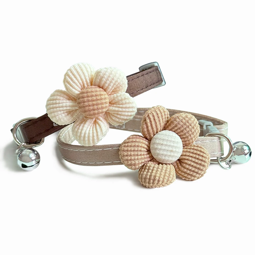 

Small Dog Collar with Flower Puppy Straps for Dog Soft Cat Necklace W/ Bell Adjustable Length Pets Accessories Brown Dog Collar