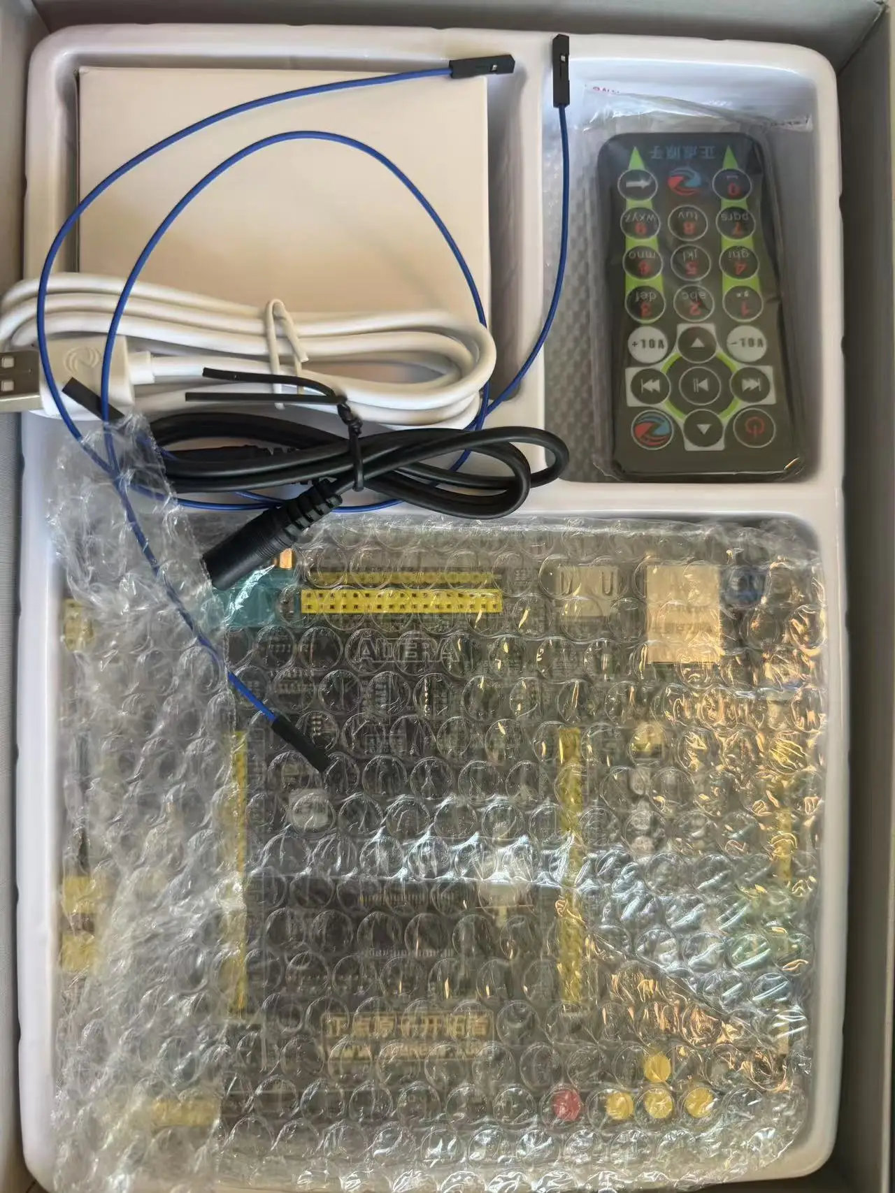 Zhengdian Atomic Trailblazer FPGA Development Board, EP4CE10, NIOS Maternity A Learning Board, Industrial Control Board