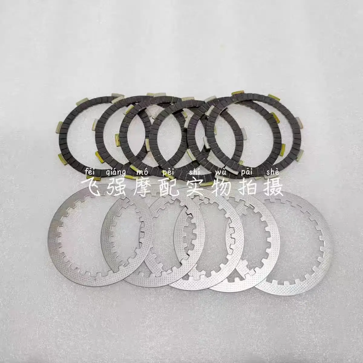 For Keeway Superlight 125/150/200 QJ200-2H QJ200-2G Engine Clutch Bearing Gear Assembly Suitable
