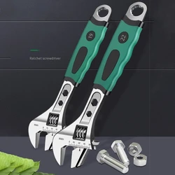 8/10/12/15inch Large Opening Adjustable Spanner Monkey Wrench Adjustable Slide Wrench Household Automotive Repair Tools