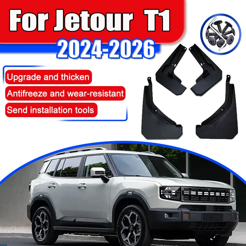 

For Jetour Shanhai T1 Accessories 2024 2025 2026 Car Mudguards Guard Splash Front Rear Mudflap Fender Splash-proof Rubber Parts