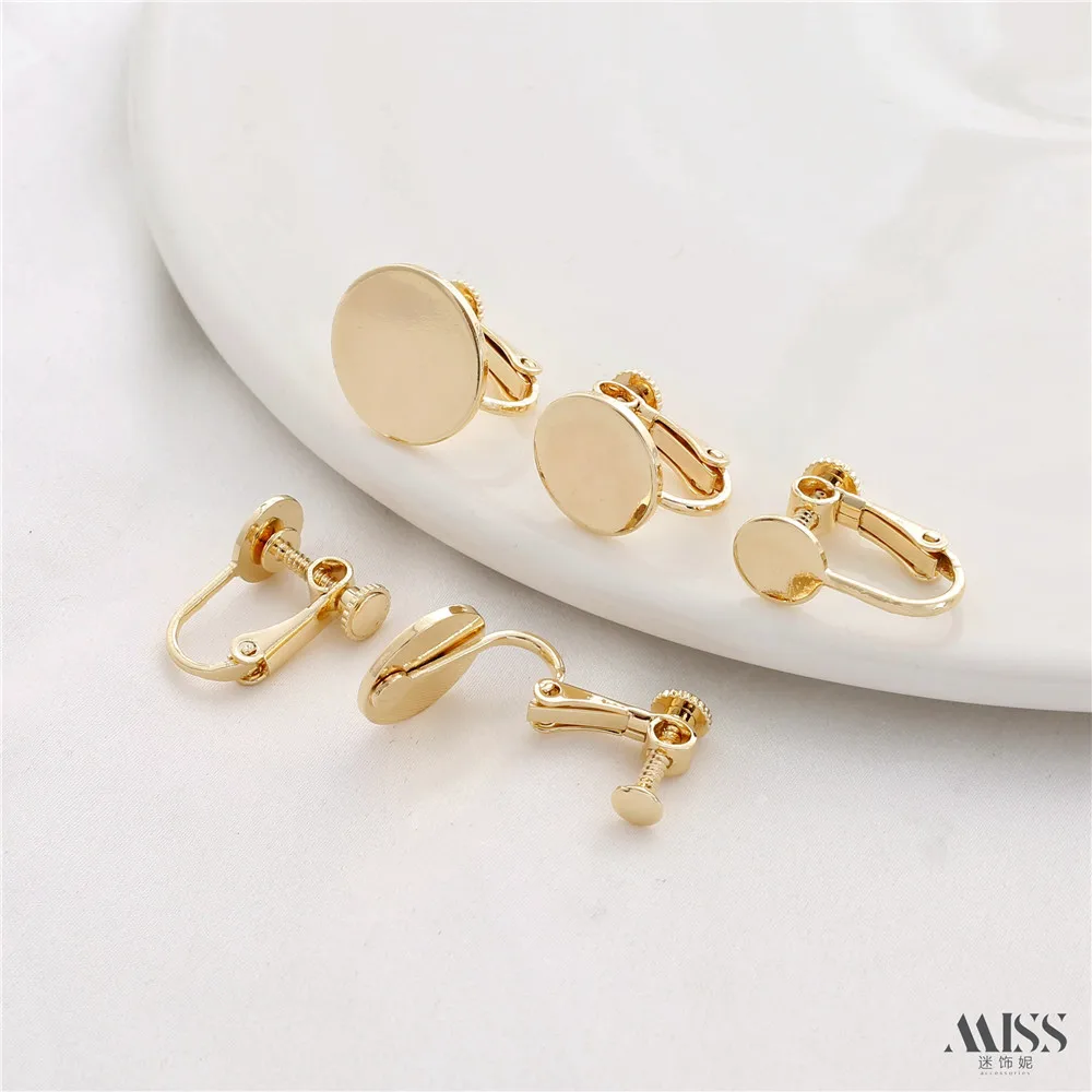 

14K Gold-plated Flat Head Disc Can Be Pasted Decorative Ear Clips, No Earrings, DIY Studs, Ear Accessories