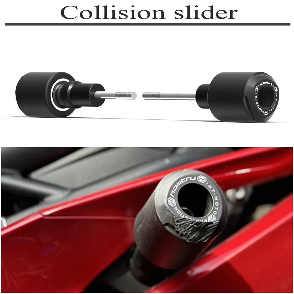 

Для Kawasaki Z650 2017-2024 и Z650RS 2024, детали мотоцикла, защита от столкновений, раздвижной блок, устройство защиты