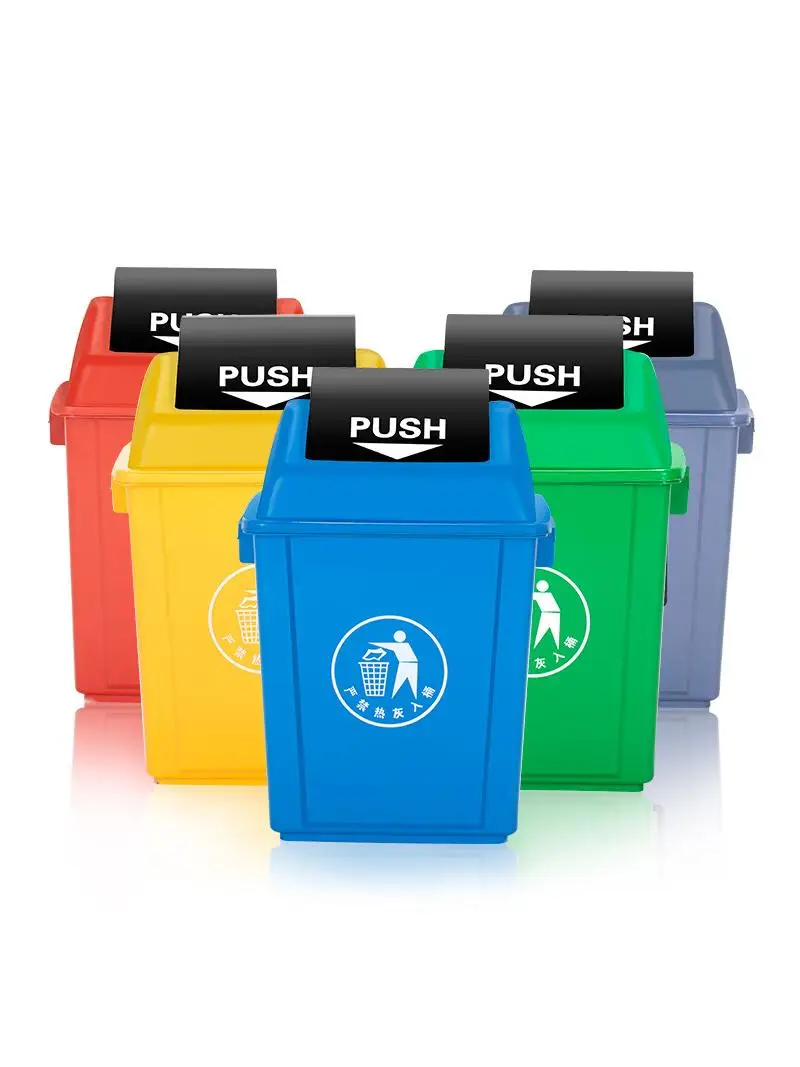 Large Outdoor Plastic Garbage Can with Lid Swing Top Dustproof Cover for Home Office Hotel Environmental Protection Trash Bin