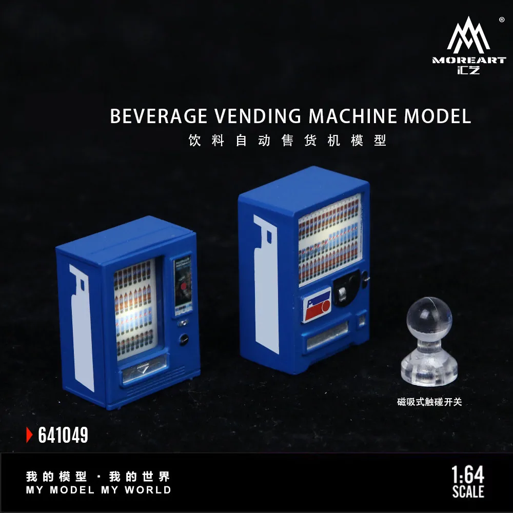 

* Предварительный заказ*More Art 1:64 Торговый автомат для напитков, аксессуары для моделирования сцены из смолы для дисплея, коллекции и подарка